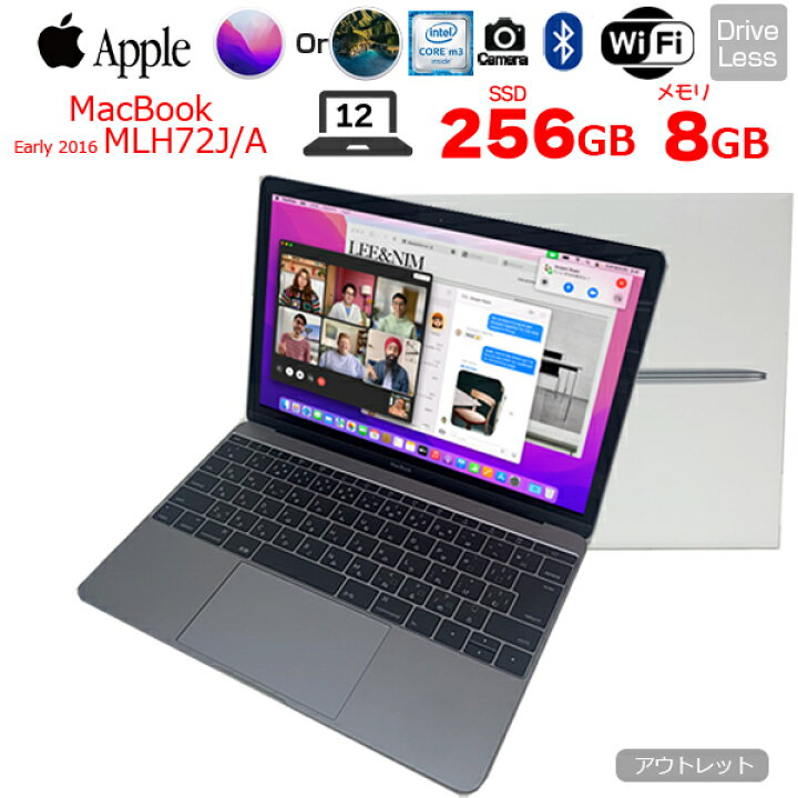 楽天市場】【新品バッテリに交換済】【中古】Apple MacBook 12inch 