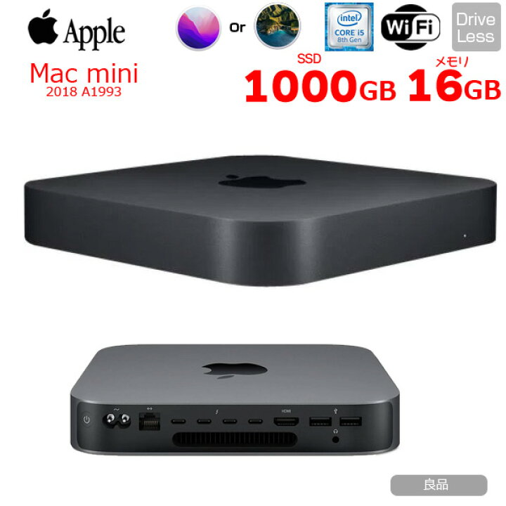 楽天市場】Apple Mac mini MRTT2J/A A1993 2018 小型デスク 選べるOS 