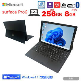 【中古】Microsoft Surface Pro6 中古 タブレット Office 選べる Win11 or Win10 [Core i5 8350U 1.7Ghz メモリ8GB SSD256GB カメラ タイプカバー 本体黒]：良品