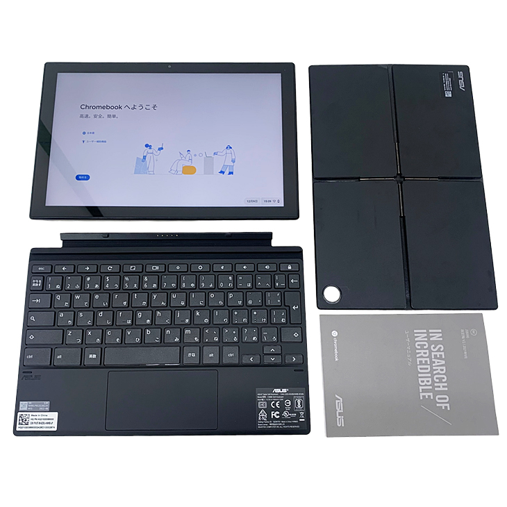 PC/タブレット ノートPC 楽天市場】【中古】【超美品】ASUS Chromebook Detachable CM3 