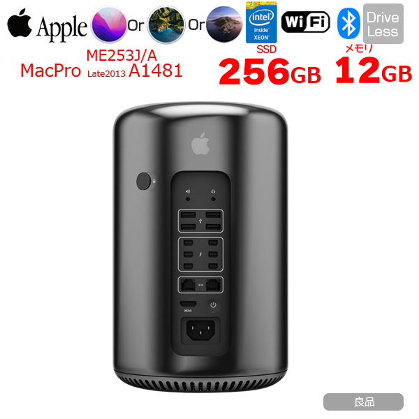 Aランク Apple MacPro MD878J/A(Late2013) Intel Xeon E5 1620v2