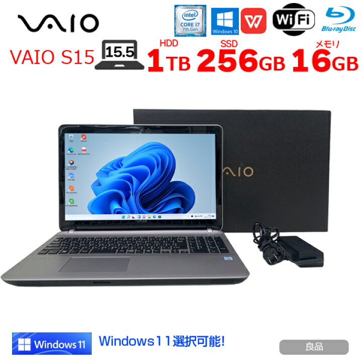 楽天市場】【中古】SONY VAIO S15 VJS152C11N 中古ノート Office Win10 