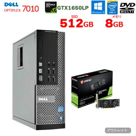 楽天市場 ゲーミングパソコン 中古の通販