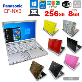 【中古】Panasonic レッツノート CF-NX3 中古 ノート 選べるカラー Office Win10 第4世代[Core i5 4200U メモリ8GB 今だけSSD512GB 無線 12.1型] ：良品