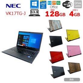 楽天市場 中古 Pcディスプレイ解像度wqhd 2560 1440 ノートpc パソコン パソコン 周辺機器の通販