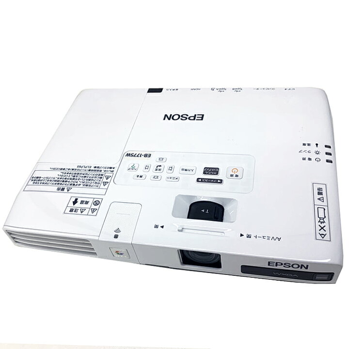 楽天市場】【中古】EPSON 液晶プロジェクター EB-1775W 使用190時間 