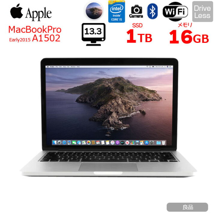楽天市場】【中古】Apple Macbook Pro MF843J/A A1502 Early2015 [Core 