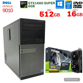 楽天市場 Dell アウトレットの通販
