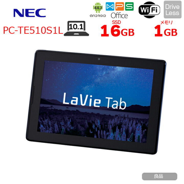 壁 裏切る 再び 中古 タブレット Android Cafe Bar Andi Jp
