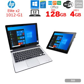 楽天市場 トラベルキーボード Hpの通販 楽天市場 トラベルキーボード Hpの通販