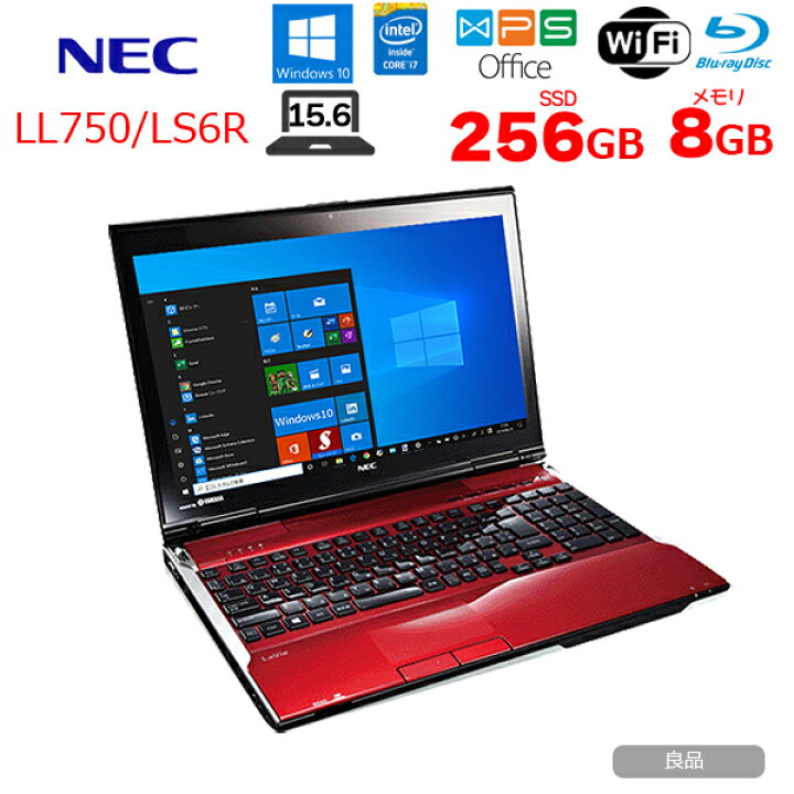 人気色 赤 新品高速SSD Windows10 搭載 中古美品 15.6型 NEC PC 