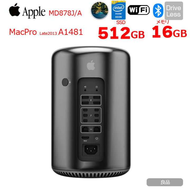 未使用 Apple Mac Pro Late 2013 Xeon E5-1680 v2 3GHz 32GB 1TB APPLE SSD FirePro  D500 x2基搭載 macOS Monterey 8コア
