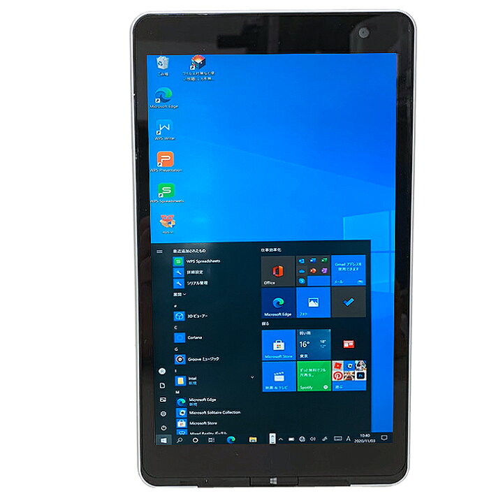 楽天市場 中古 Nec Lavie Tab W Pc Tw708bas 中古 タブレット 今だけイヤホン Win10 Wuxga Atom Z3736f 1 33ghz 2gb Ssd64gb 無線 Bt カメラ 8型 中古 中古パソコン販売のワットファン