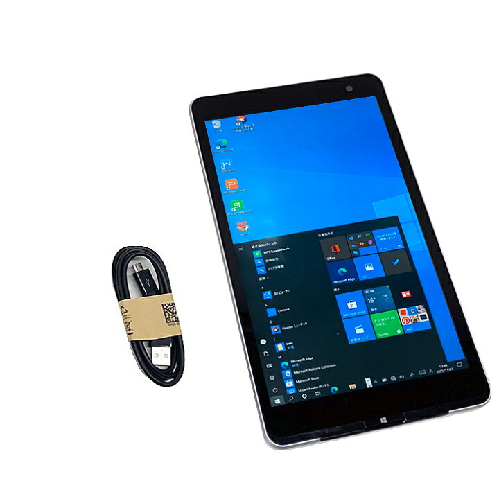 楽天市場 中古 Nec Lavie Tab W Pc Tw708bas 中古 タブレット 今だけイヤホン Win10 Wuxga Atom Z3736f 1 33ghz 2gb Ssd64gb 無線 Bt カメラ 8型 中古 中古パソコン販売のワットファン
