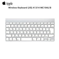 【中古美品】Apple アップル 純正 Wireless Keyboard (JIS) MC184J/B　日本語配列キーボード A1314 Bluet…