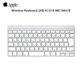 【中古】Apple アップル 純正 Wireless Keyboard (JIS) MC184J/B　日本語配列キーボード A1314 Bluetooth 中古 アウトレット