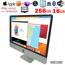 【中古】Apple iMac 21.5inch MHK03J/A A1418 フルHD 2017 一体型 選べるOS [Core i5 7360U 2.3GHz 16GB SSD256GB 無線 BT カメラ 21.5インチ ] :良品