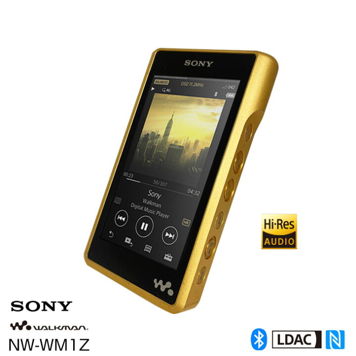 楽天市場】【中古】SONY WALKMAN NW-WM1Z ウォークマン ポータブル  