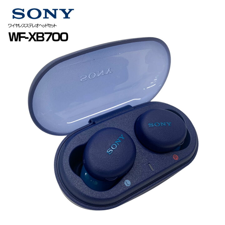 楽天市場】【中古】SONY WF-XB700 完全ワイヤレス ステレオヘッド 