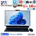 【中古】NEC LAVIE Desk DA770/MA 中古 一体型 デスクトップ パソコン セット 地デジ Office Win10 or Win11 キーマウス[Core i7 8550U 16GB SSD1TB Blu-ray カメラ 23.8型 黒]：良品