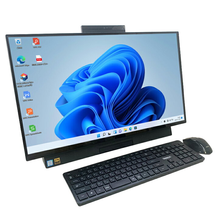 楽天市場】【中古】NEC LAVIE Desk DA970/MAB 中古 一体型デスク 地 