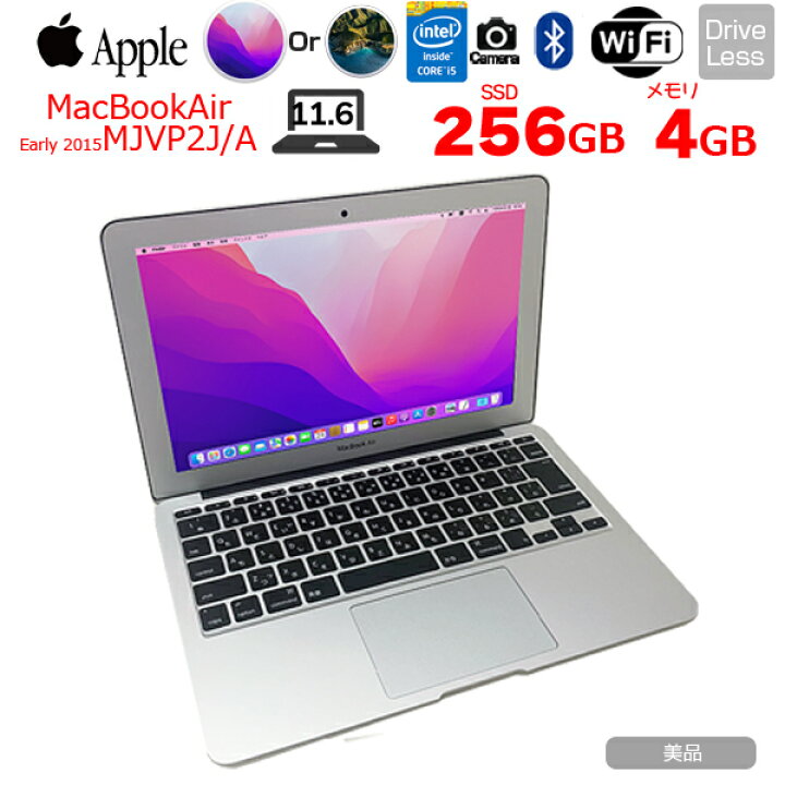 楽天市場】【中古】Apple Macbook Air 11.6inch MJVP2J/A A1465 