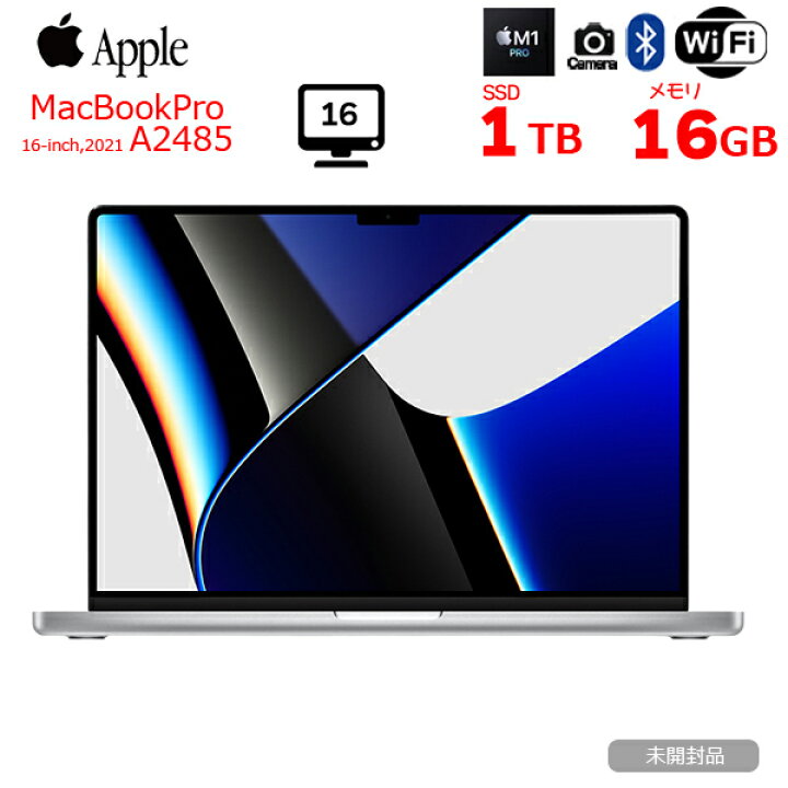 箱•付属品付き]MacBook M1pro メモリ16gb SSD1tb（楽天市場】【今だけ 