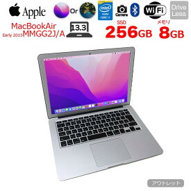 【中古】Apple MacBook Air 13.3inch MMGG2J/A A1466 Early 2015 選べるOS Monterey or Bigsur [core i7 5650U 2.2GHz 8G SSD256GB 無線 BT カメラ　13.3 ] :アウトレット