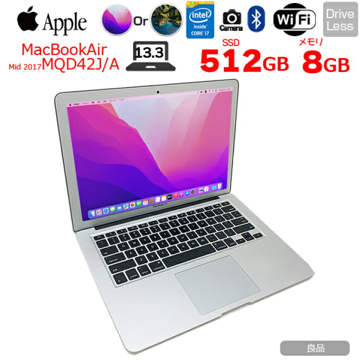 楽天市場】【中古】Apple MacBook Air 13.3inch MQD42J/A A1466 2017  