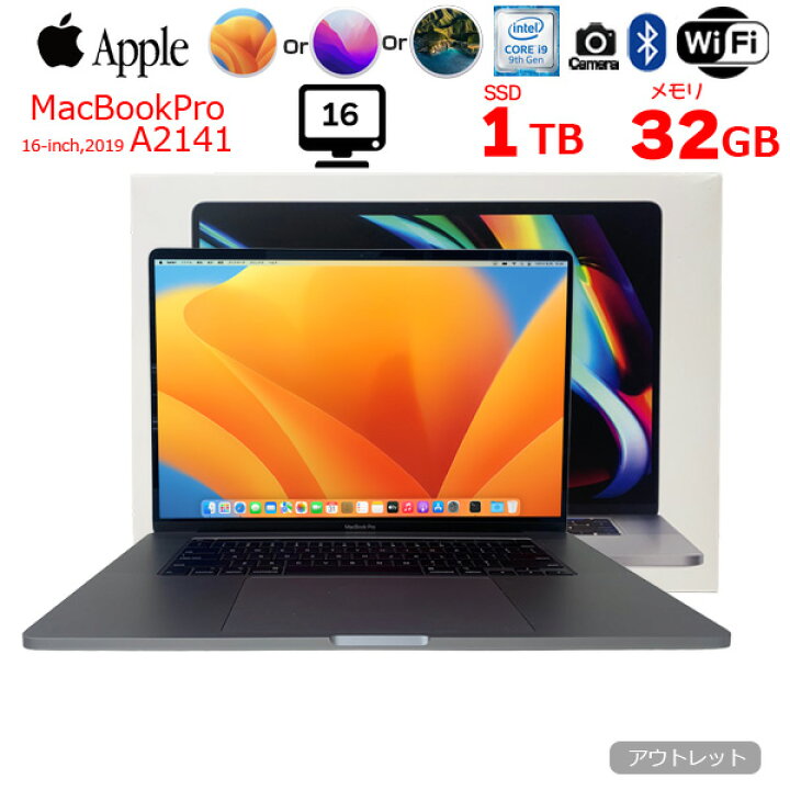 楽天市場】【中古】Apple MacBook Pro 16inch MVVJ2J/A A2141 2019 US 
