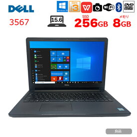 【中古】DELL Inspiron 3567 中古 ノート Office Win10 第6世代 [Core i3 6006U メモリ8GB SSD256GB マルチ 無線 テンキー カメラ 15.6型] ：良品