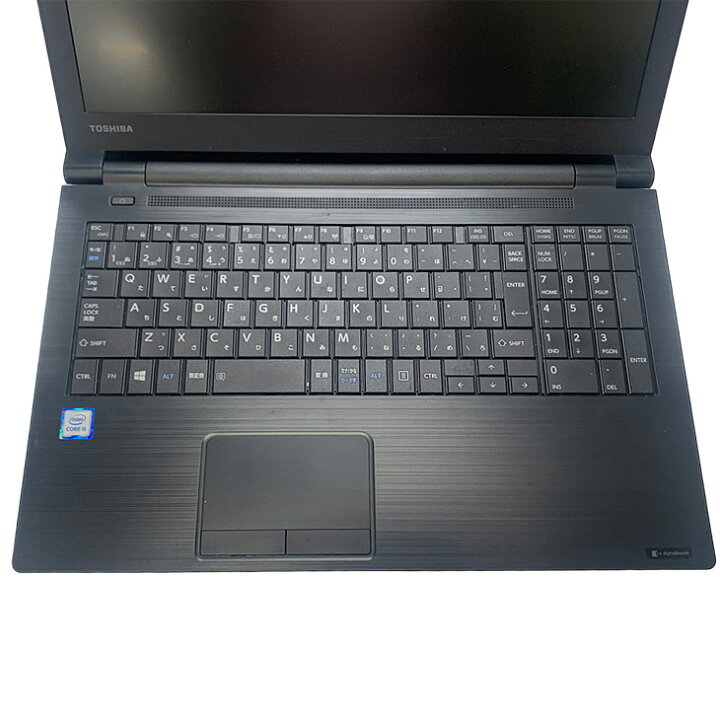 楽天市場】東芝 DynaBook B65/J 中古ノート Office 選べる Win11 or 