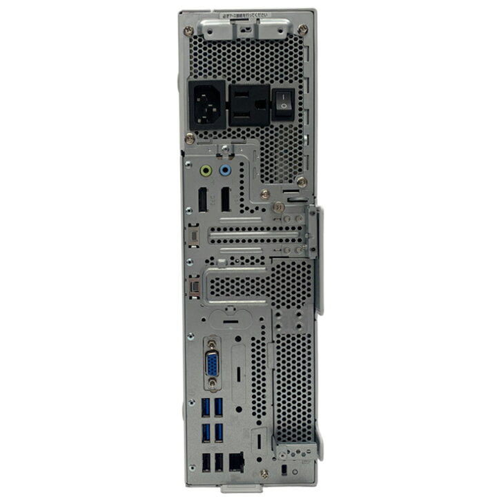 楽天市場】【中古】富士通 FMV ESPRIMO D7010/FX 中古 デスクトップ 