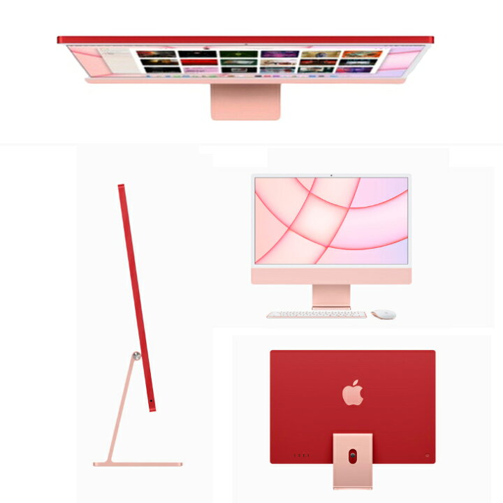 楽天市場】【中古パソコン】Apple iMac 24inch MGPM3J/A A2438 4.5K 