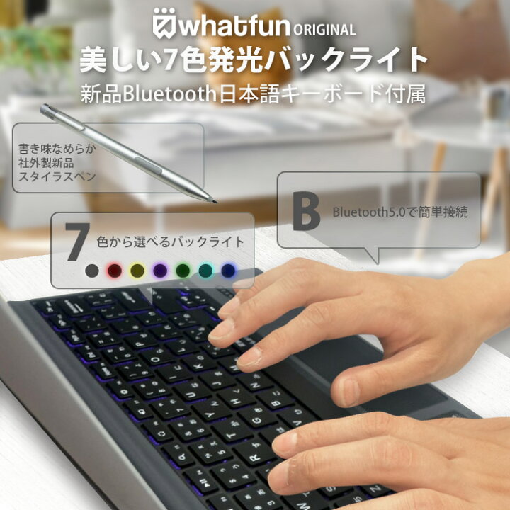 楽天市場】【中古】Microsoft Surface Pro6 中古 タブレット Office 