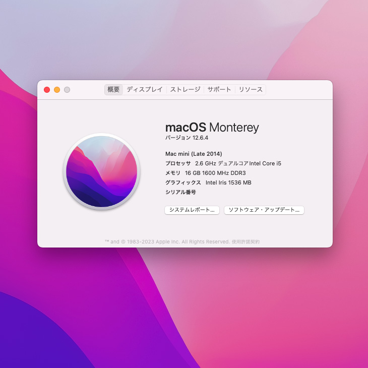 楽天市場】【中古】Apple Mac mini MGEN2J/A Late 2014 A1347 小型
