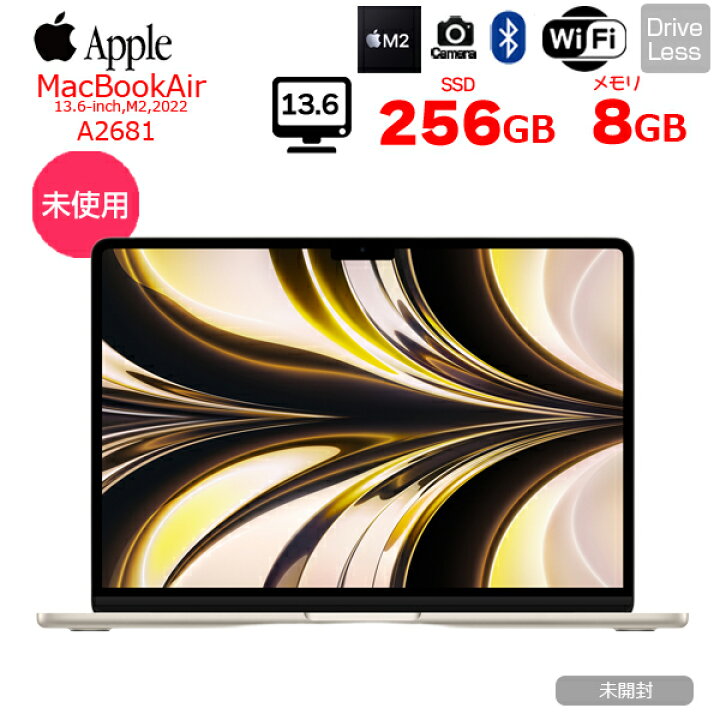 楽天市場】【新品/未開封/1年保証】 Apple MacBook Air MLY33J/A 13.6 