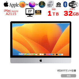 【中古】Apple iMac 27inch MXWV2J/A A2115 5K 2020 VESAマウント 選べるOS [Core i9 10910 3.6GHz 32G SSD1TB 無線 BT カメラ 27インチ ]:良品