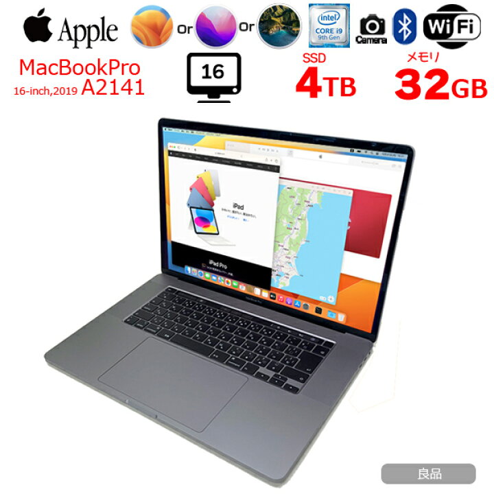 楽天市場】【中古】Apple MacBook Pro 16inch MVVK2J/A A2141 2019 