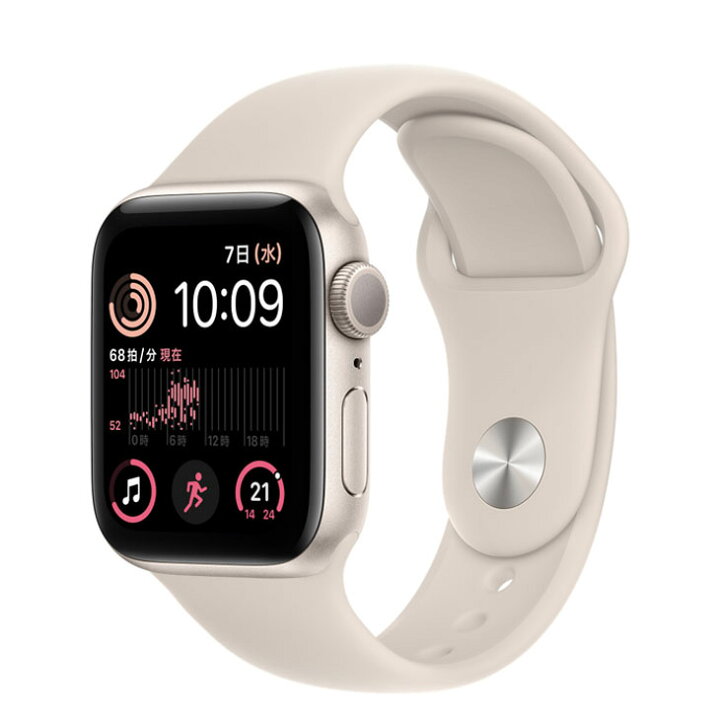 楽天市場】【未開封品】Apple Watch SE 第2世代（GPSモデル）40mm 