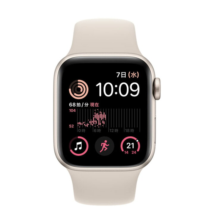 楽天市場】【未開封品】Apple Watch SE 第2世代（GPSモデル）40mm 