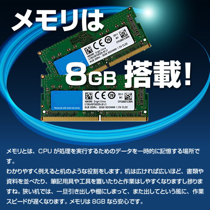 楽天市場】【初心者応援！】新品プリンターなど計7点のセット！ PC  