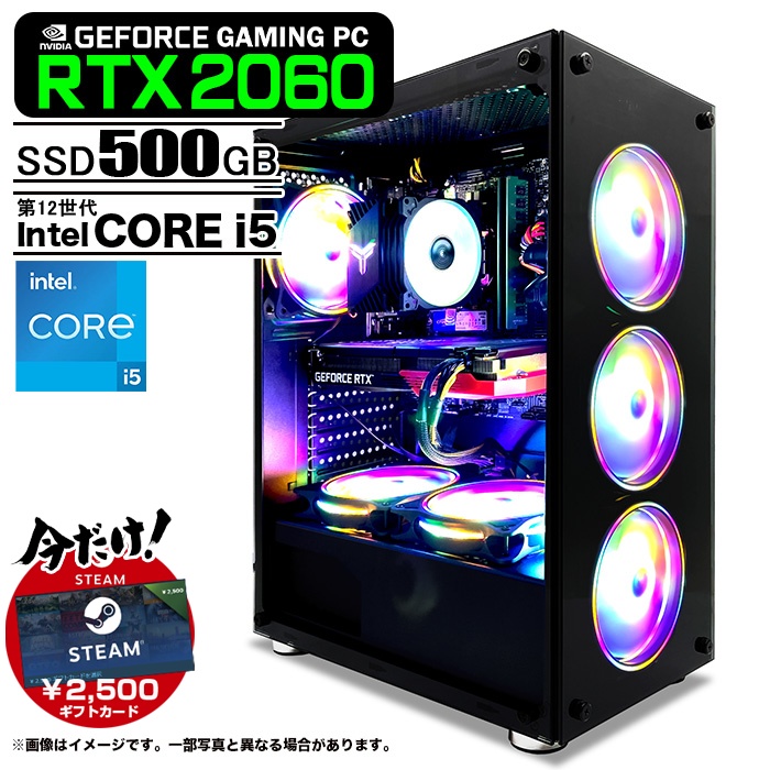 楽天市場】ゲーミングPC ブラック GeForce RTX2060 第12世代 Corei5