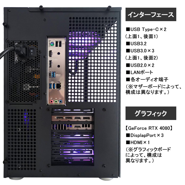 楽天市場】ゲーミングPC 黒海景房 HJF-ATX（BK）水冷 GeForce RTX4080