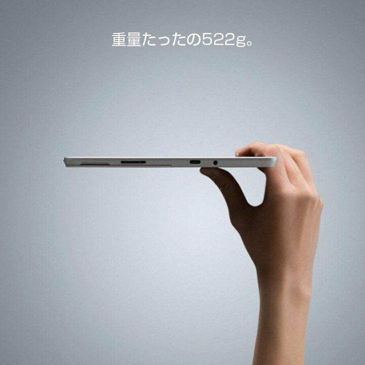 楽天市場】Microsoft Surface GO [Pentium Gold 4415Y メモリ4GB 
