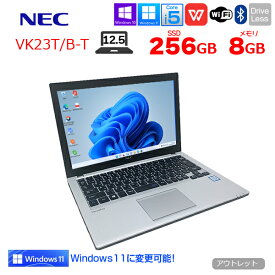 【中古】NEC VK23T/B-T 中古ノート 選べるWin11 or win10 Office 第6世代 ［Corei5 6200U 2.3GHz 8GB SSD256GB 12.5型 BT 無線］：アウトレット