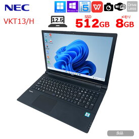 【中古】NEC VKT13H VersaPro UltraLite 中古 ノートパソコン Office Win10 or Win11 ［Core i5 8200Y 8GB 512GB カメラ フルHD 12.5型］：良品