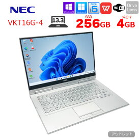 NEC VKT16G-4 VersaPro UltraLite 中古 ノート 選べるカラー タッチ Office Win10 or Win11 ［Core i5 8250U 4GB 256GB フルHD 13.3］：アウトレット