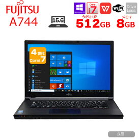 【今だけSSD倍増】【入門機にどうぞ】富士通 A744/H 中古 ノート Office Win10 指紋認証 第4世代 [corei7 4600M 2.9Ghz メモリ8GB 今だけSSD512GB 無線 15.6型 ] ：良品