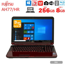 【中古】富士通 LIFEBOOK AH77/HR 中古 ノート Office Win10 home 第3世代[Core i7 3610QM メモリ8GB SSD256GB Blu-ray テンキー カメラ 15.6型 レッド] ：良品